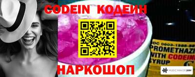 mix Старая Купавна