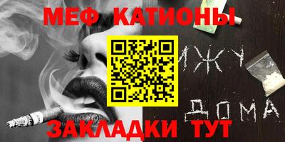 дурь Среднеуральск