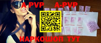дурь Среднеуральск