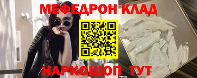 mix Старая Купавна