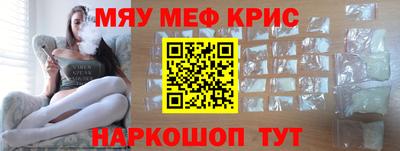 mix Старая Купавна