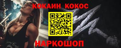 дурь Среднеуральск