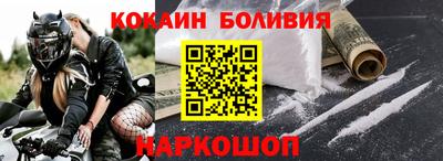 дурь Среднеуральск