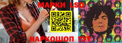 mix Старая Купавна