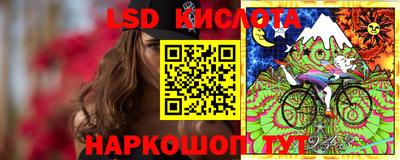 дурь Среднеуральск