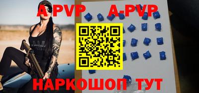 дурь Среднеуральск