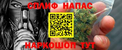 дурь Среднеуральск