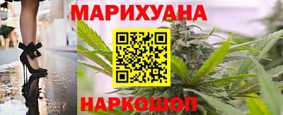дурь Среднеуральск