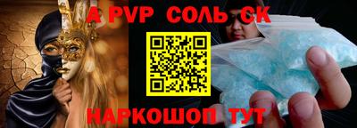mix Старая Купавна