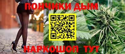 кокаин премиум Ставрополь