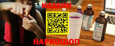 mix Старая Купавна