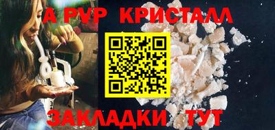 дурь Среднеуральск