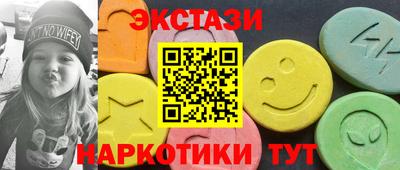 mix Старая Купавна