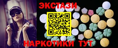 дурь Среднеуральск