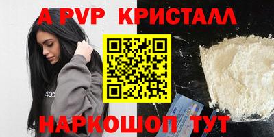 mix Старая Купавна
