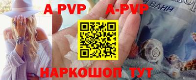 дурь Среднеуральск