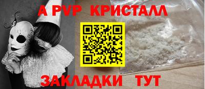 mix Старая Купавна