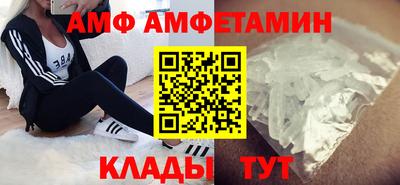 mix Старая Купавна
