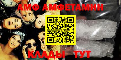 mix Старая Купавна