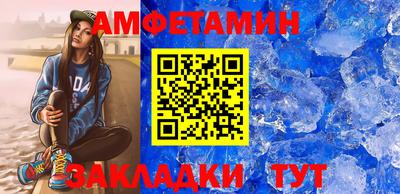 mix Старая Купавна