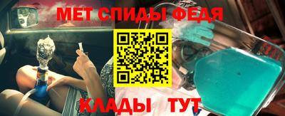 mix Старая Купавна