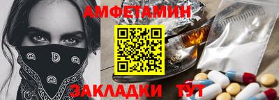 mix Старая Купавна
