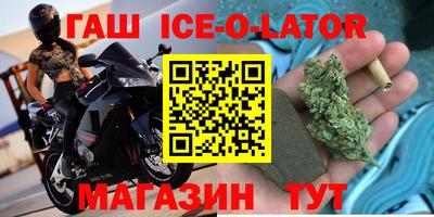 mix Старая Купавна