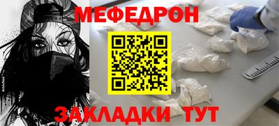 дурь Среднеуральск