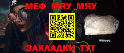 mix Старая Купавна