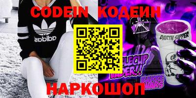 mix Старая Купавна