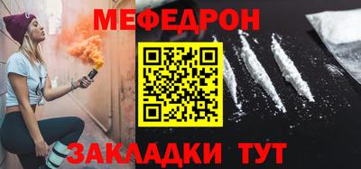 mix Старая Купавна
