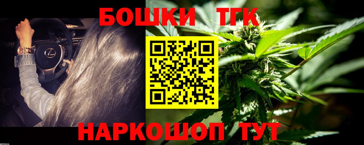 Бошки марихуана VHQ Орёл